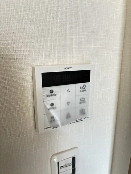 ユアメゾン益野 A