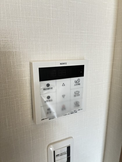 ユアメゾン益野 A