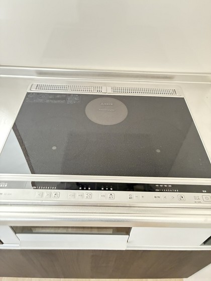 ユアメゾン益野 A