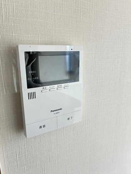 ユアメゾン益野 A