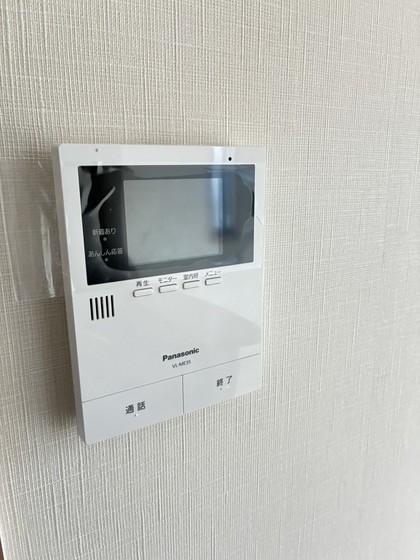 ユアメゾン益野 A