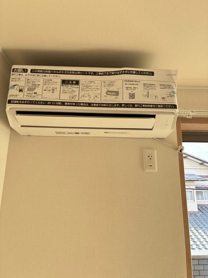 ユアメゾン益野 A