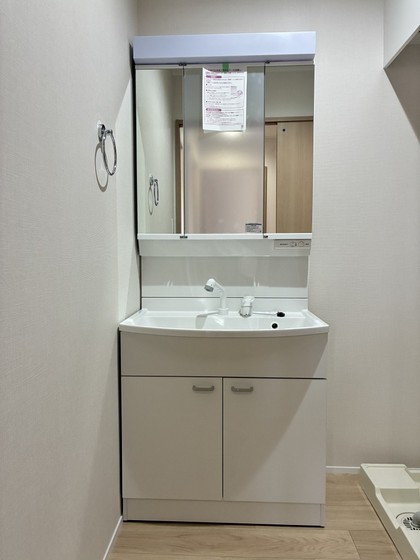 ユアメゾン益野 A