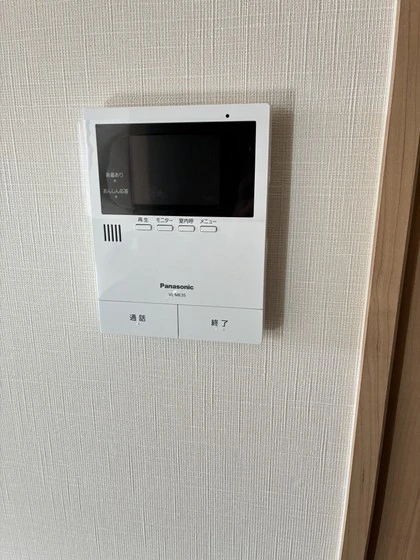 ユアメゾン益野 A