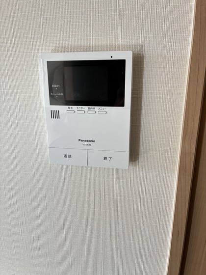 ユアメゾン益野 A