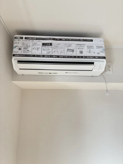 ユアメゾン益野 A