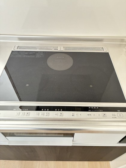 ユアメゾン益野 A