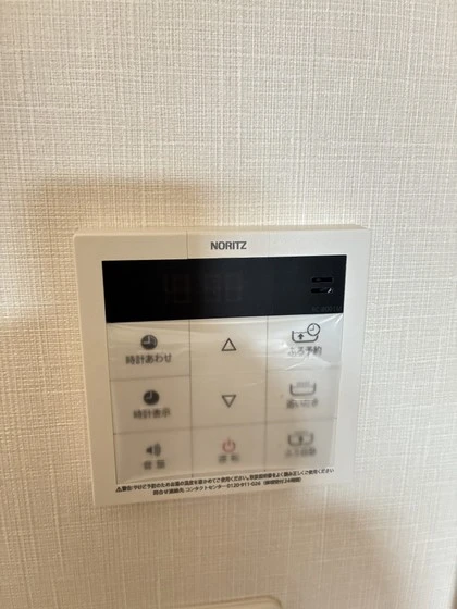 ユアメゾン益野 A