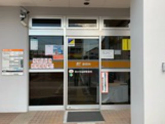 ユアメゾン益野 A