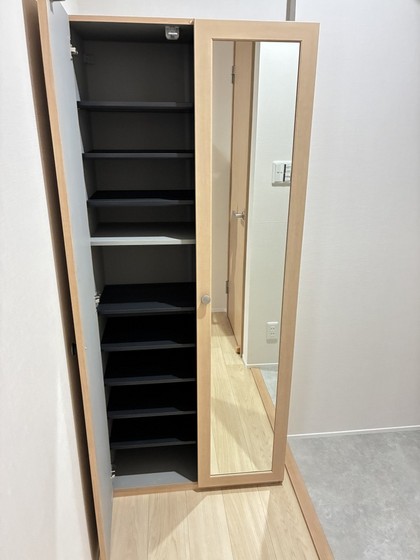 ユアメゾン益野 B