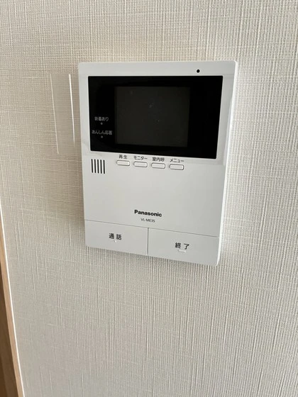 ユアメゾン益野 B