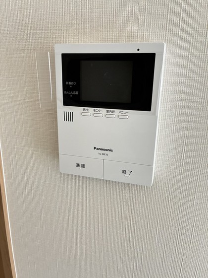 ユアメゾン益野 B