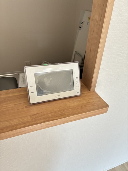 ユアメゾン益野 B