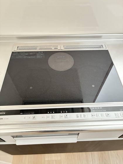 ユアメゾン益野 B