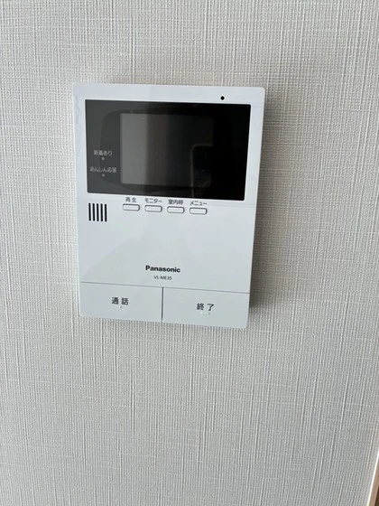 ユアメゾン益野 B