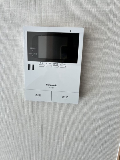 ユアメゾン益野 B