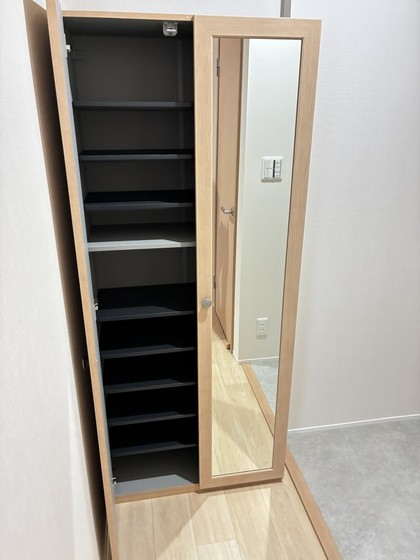 ユアメゾン益野 B