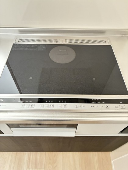 ユアメゾン益野 B