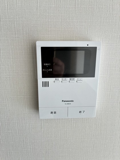 ユアメゾン益野 B