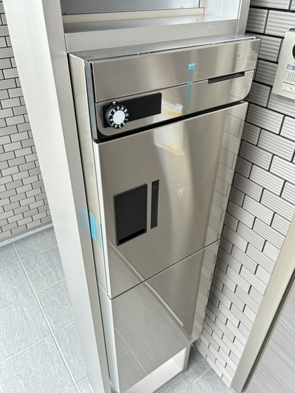 ユアメゾン益野 B