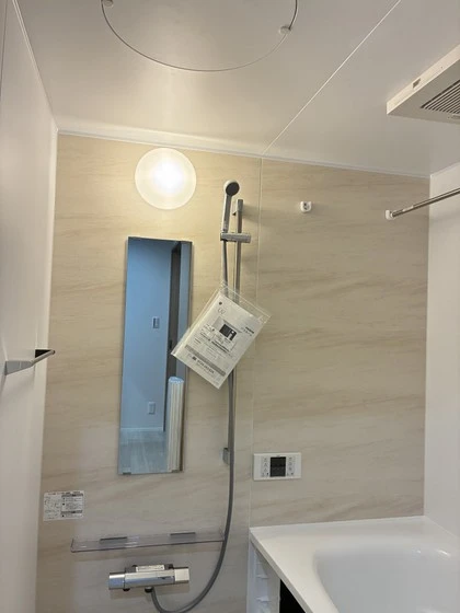 ユアメゾン益野 B