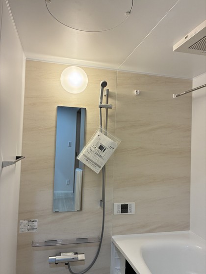 ユアメゾン益野 B