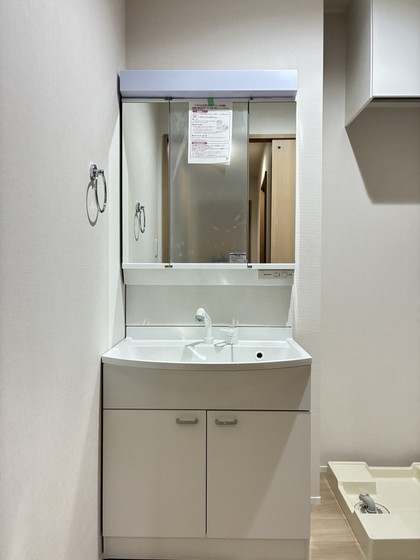 ユアメゾン益野 B