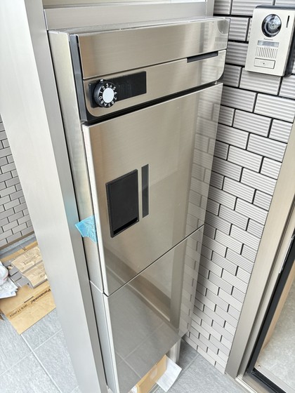 ユアメゾン益野 B