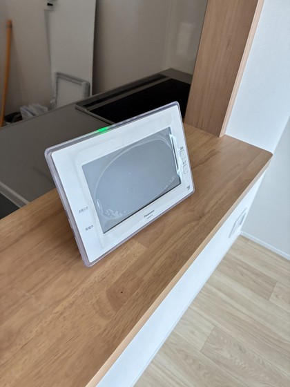 ユアメゾン益野 B