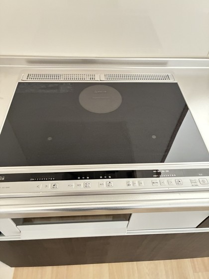 ユアメゾン益野 B