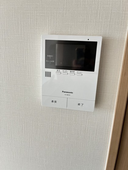 ユアメゾン益野 B