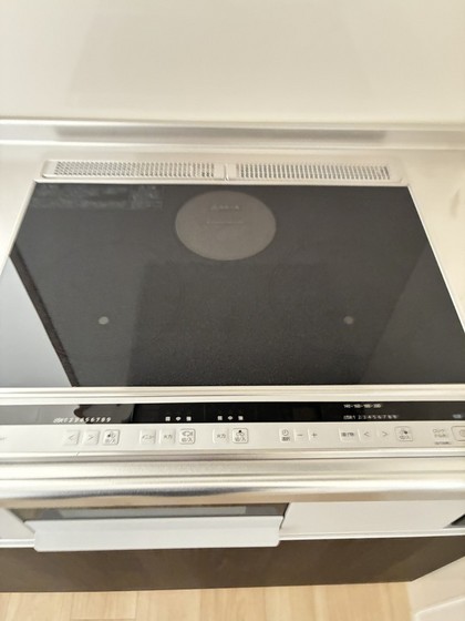 ユアメゾン益野 B