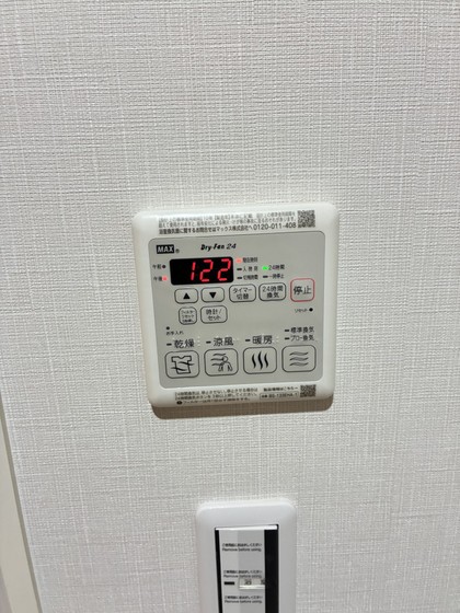 ユアメゾン益野 B