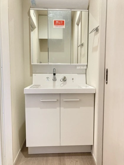 ユアメゾン一宮N