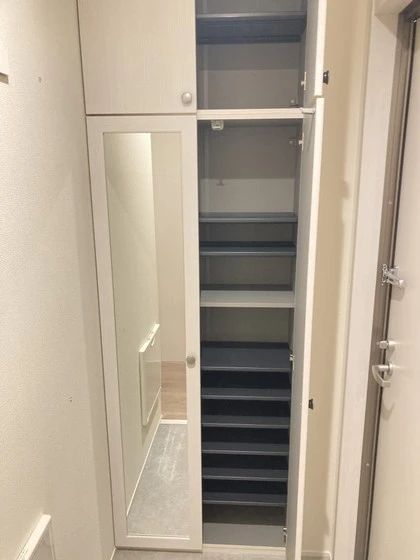 ユアメゾン一宮N