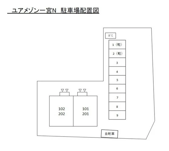 ユアメゾン一宮N
