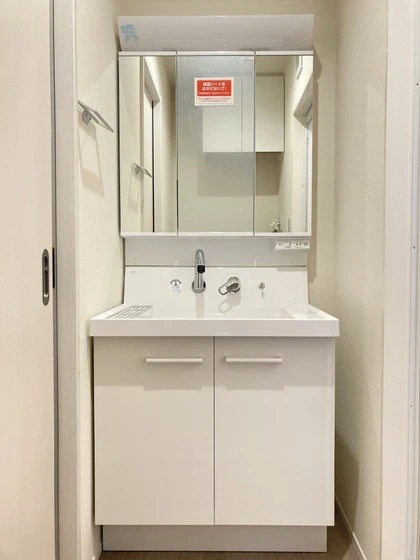 ユアメゾン一宮N