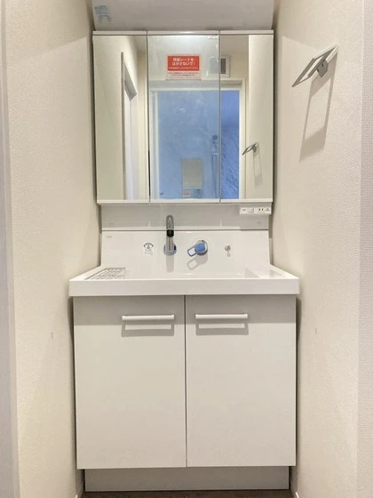 ユアメゾン一宮N