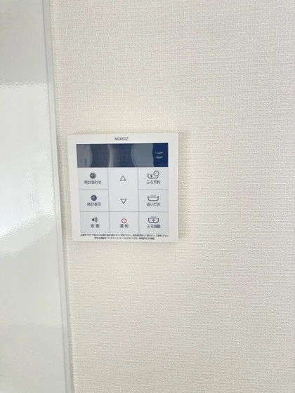 ユアメゾン一宮N