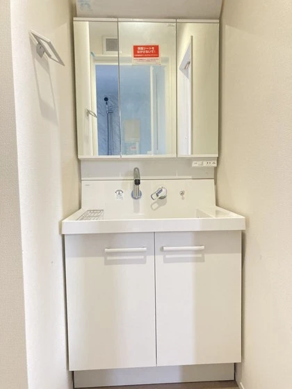 ユアメゾン一宮N