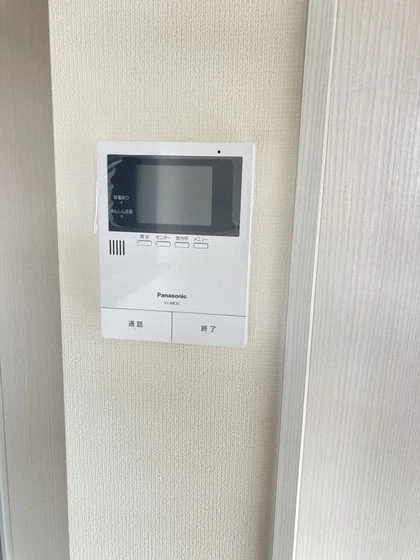 ユアメゾン一宮N