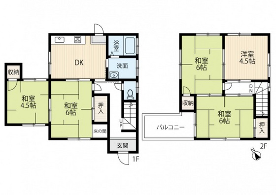 己斐大迫1丁目あおぞら貸家