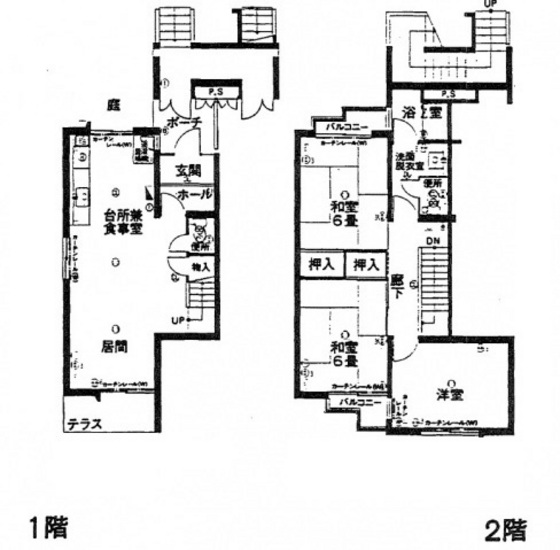 鈴が峰第2住宅5号棟