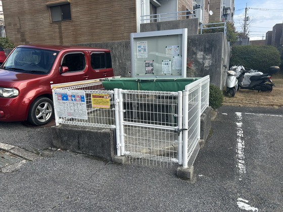 鈴が峰第2住宅5号棟