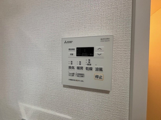 アシェント岡山医大前