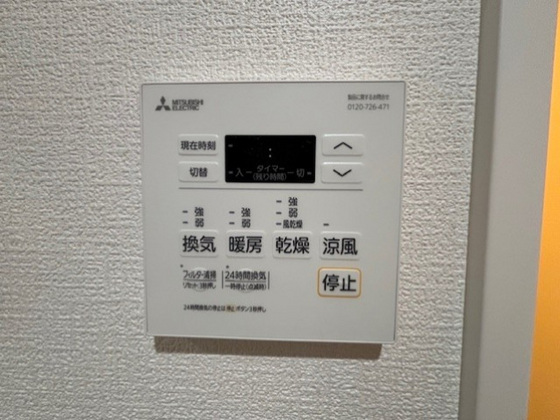 アシェント岡山医大前