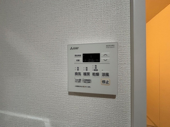 アシェント岡山医大前