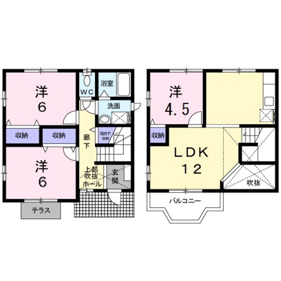 ファミール中野