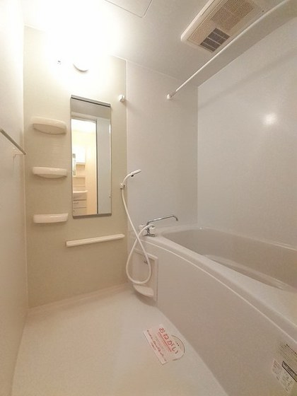 ベルメゾン A棟