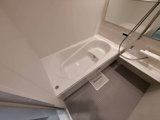 アルカディア中山